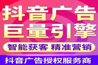 SEM百度竞价案例：创意广告设计技巧